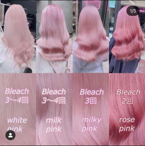 Dye My Hair, Light Pink Hair, Pink Hair Dye, Hair Dye Shades, Light Pink Hair Color, Hair Dye Colors, Pink Hair Colors, Hair Color Pink, Creative Hair Color