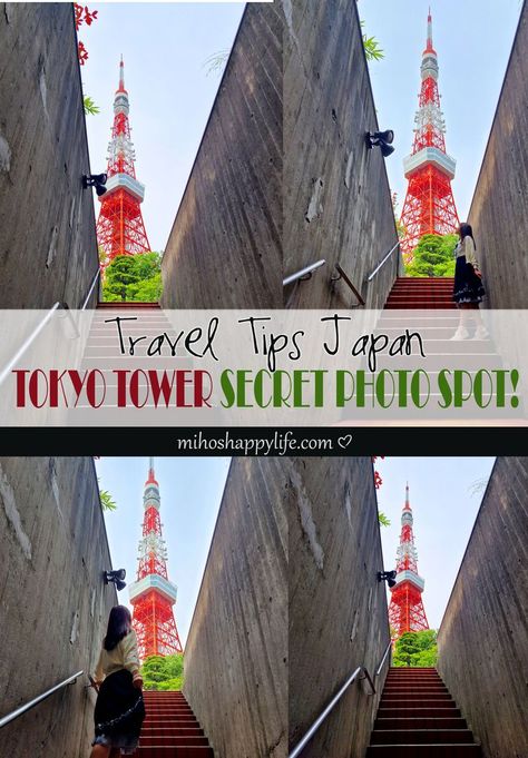 Let me show you the ultimate photo location where you can take instagrammable pictures of the Tokyo Tower! :D Find all travel details and the exact location my Blog #travelguide | *mihoshappylife.com* Travelling Tips, Tokyo Tower, Japan Travel, Tokyo, Places In Tokyo, Japan Trip, Tokyo Travel, Travel Tips, Tokyo Japan Travel