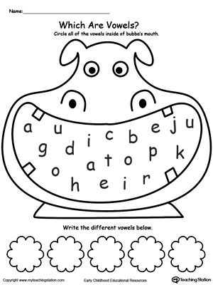 *FREE* Vowels Worksheet. Use this printable worksheet to help children identify which letters of the alphabet are vowels. Pre K, Worksheets, Vowel Sound, Long Vowel Worksheets, Vowel Worksheets, Long Vowel Sounds, Vowel Activities, Phonics Kindergarten, Phonics Worksheets