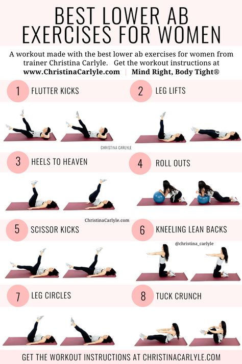 The best Low Ab Exercises for women from trainer Christina Carlyle. See the instructions for this lower ab workout at https://www.christinacarlyle.com/lower-ab-exercises-workout-for-women/ Abs, Pilates Workout, Fitness, Weights For Abs, Ab Exercises For Women, Muscle Toning Workouts, At Home Workouts For Women, Lower Abdominal Workout, Workouts For Women