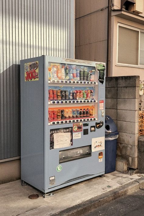 Aesethic japanese japan travel vending machine tokyo kyoto osaka Layout, Design, Inspiration, Interior, Decoration, Tokyo Japan, Décor, Aesthetic Japan, Decor