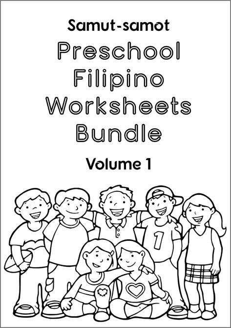 Free worksheets for learning Tagalog/Filipino Worksheets, Reading, Inspiration, Free Worksheets, Writing Worksheets, Lessons For Kids, Math Word Problems, Worksheets For Kids, Reading Worksheets