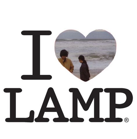 For Lovers Lamp, Lamp Band, Ichiko Aoba, Toro Inoue, I Love Lamp, Love Band, Cat Icon, Custom Icons, Blogger Girl