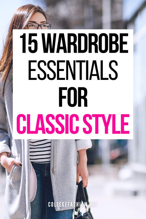 Ideas, Basic Wardrobe Essentials, Fall Wardrobe Essentials, Classic Wardrobe Essentials, Capsule Wardrobe Essentials, Wardrobe Essentials, Minimalist Wardrobe Essentials, Clothing Essentials, Spring Wardrobe Essentials