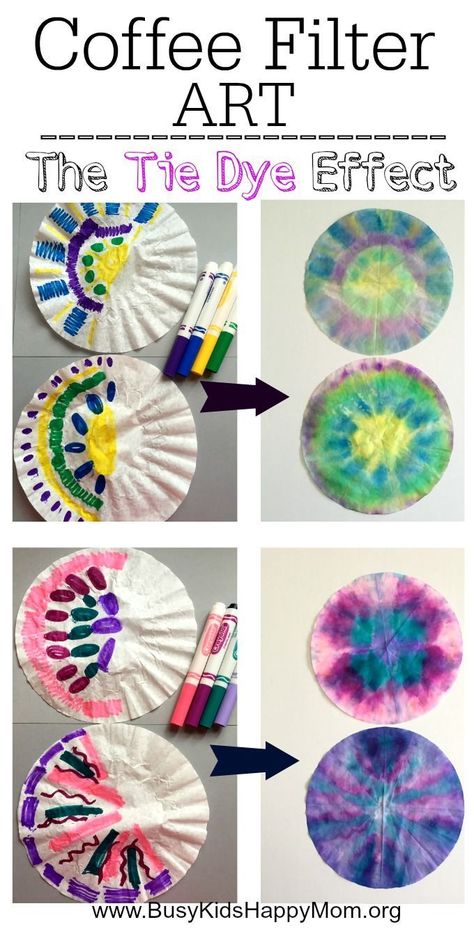 Summer Crafts, Arts And Crafts, Crafts, Diy, Inspiration, Art Lessons, Coffee Filter Art, Coffee Filter Crafts, Fun Easy Crafts