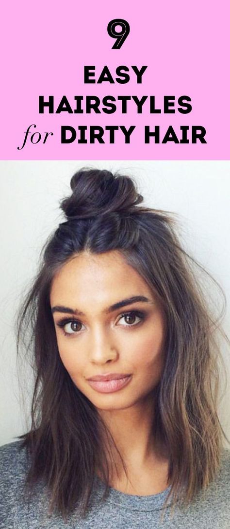 9 Easy Hairstyles for Dirty Hair: There are a few hairstyles that actually look better with dirty hair. Lazy girls, rejoice, and keep reading for nine excuses to skip a shampoo! #hairstyles #easyhairstyles #dryshampoo #dryhair Hairstyle, Easy Hairstyles For Medium Hair, Easy Hairstyles Quick, Easy Hairstyles For School, Easy Hairstyles For Long Hair, Quick Hairstyles, Greasy Hair Hairstyles, Thick Hair Styles, Curly Hair Styles