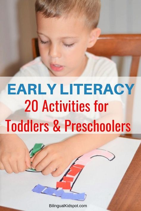 Pre K, Reading, English, Sight Words, Play, Childcare Activities, Early Childhood Literacy, Early Literacy Activities Preschool, Early Literacy Activities