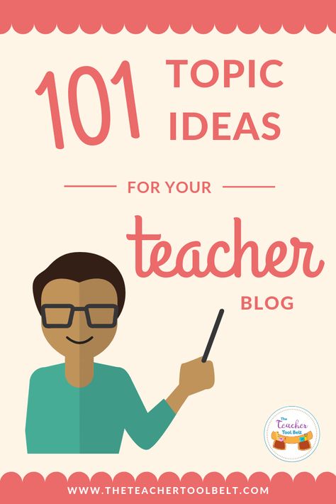 Instagram, Teacher Blogs, Teachers Pay Teachers Seller, Student Resources, Substitute Teacher Tips, Teacher Hacks, Teacher Workshops, Teacher Conferences, Educational Insights