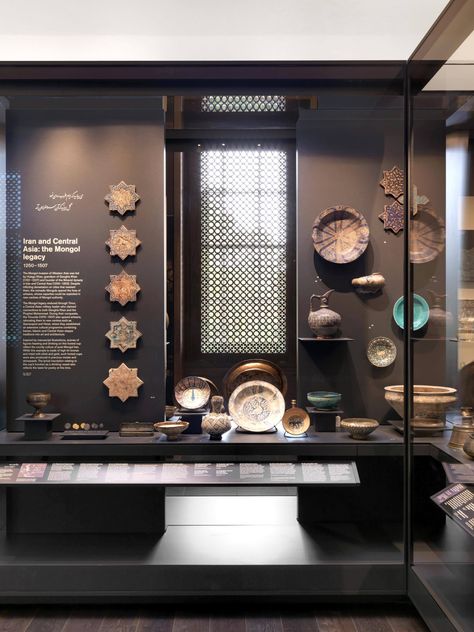 The British Museum – Albukhary Foundation Gallery - Projects - Goppion Interior, Design, Museums, Museum Exhibition Design Display, Museum Exhibition Design, Exhibition Space, Museum Exhibition, Museum Interior, Museum Displays