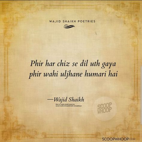 Wajid shaikh is an Acclaimed poet and writer from Indore,india, he mainley famous for his charismatic writings atnd his connection with Moon | by Postoast | Medium Ideas, Poetry Quotes, Instagram, Hindi Quotes, Poetry Hindi, Zindagi Quotes, Urdu Poetry, Sufi Quotes, Gulzar Quotes