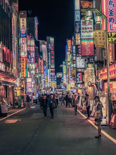 Tokyo, Japan Travel, London, Trips, Los Angeles, Destinations, Amsterdam, Places In Tokyo, Japan Trip