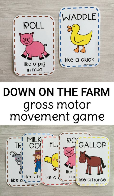 Preschoolers and toddlers will love moving like things found on the farm with this free printable gross motor farm movement game! Print and play! Montessori, Farm Games, Gross Motor, Farm Activities, Farm School, Farm Lessons, Kropp, Tot School, Farm Preschool