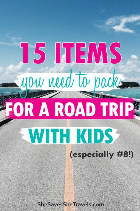 Road Trip Essentials: 15 Things to Pack on a Road Trip with Kids Alaska, Wanderlust, Travel Packing, Tennessee, Road Trip Packing List, Travel With Kids, Road Trip Packing, Packing Tips For Vacation, Packing List For Travel