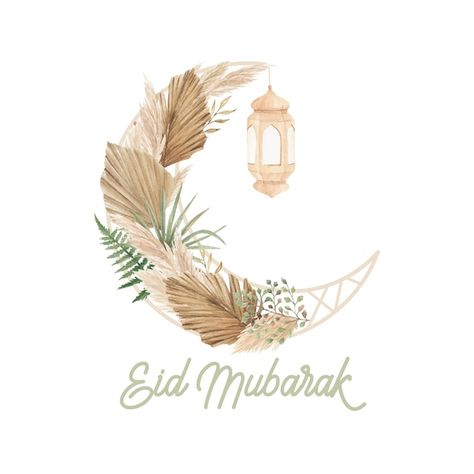 Ramadan, Eid, Koran, Ilustrasi, Eid Decoration, Eid Mubarek, Eid Background, Kunst, Eid Mubarak Vector