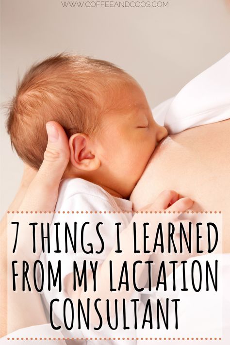 Nursery Tips And Tricks, First Time Breastfeeding Tips, Good Things In Life, Newborn Latching Tips, Breastfeeding Latch Tips Newborns, Pitcher Method Breastfeeding, Newborn Tips And Tricks, Latching Tips Breastfeeding Newborn, Newborn Tips New Moms