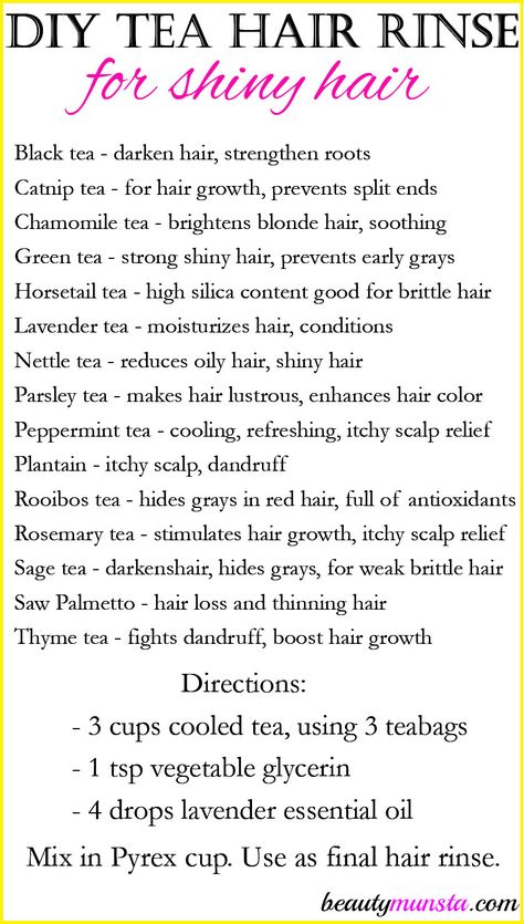 Instagram, Diy Haircare, Hair Rinse, Reduce Oily Hair, Moisturize Hair, How To Darken Hair, Diy Hair Care, Hair Health, Hair Strengthening
