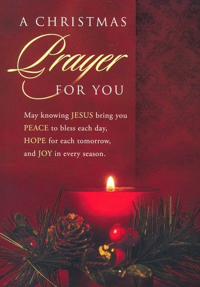 Maayong Pasko sa tanan. Lord, Natal, Christ, Best Christmas Messages, Blessed Christmas Quotes, Christmas Messages Quotes, Christmas Verses, Merry Christmas Quotes Jesus, Christian Christmas Quotes
