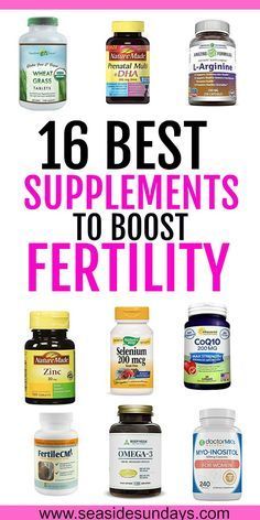 Pcos Infertility, Vitamins For Women, Fertility Vitamins, Fertility Health, Fertility Boost, Vitamins And Minerals, Fertility Diet, Breast Milk, Natural Fertility
