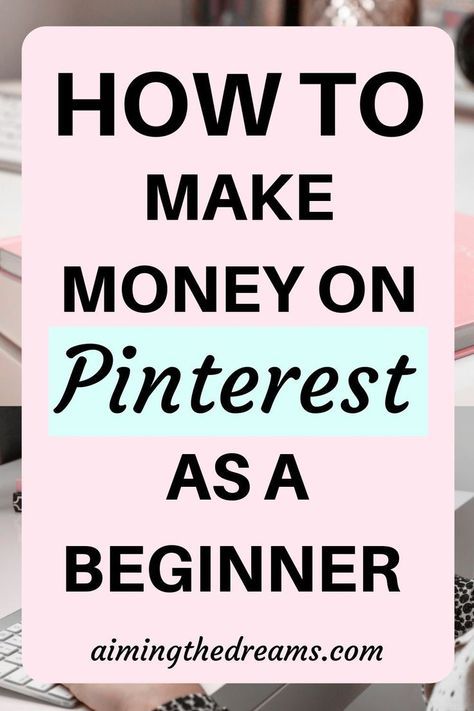 Instagram, Earn Money From Home, How To Start A Blog, Online Jobs, Make Money From Home, Earn Money Online, Make Money From Pinterest, Extra Income, Make Money Blogging