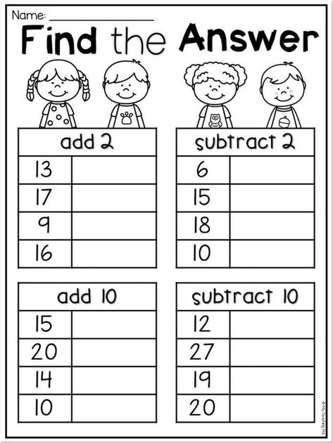 Fun Aaa Math Worksheets Pre K, Addition And Subtraction Worksheets, Subtraction Worksheets, Math Addition, 2nd Grade Math Worksheets, 2nd Grade Math, First Grade Addition, First Grade Math Worksheets, Math Worksheet