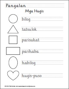 preschool Filipino worksheets | Samut-samot Multiplication, Maths, Worksheets, Filipino Words, Tagalog Words, Phonics Worksheets, English Worksheets For Kids, Lesson, Activities