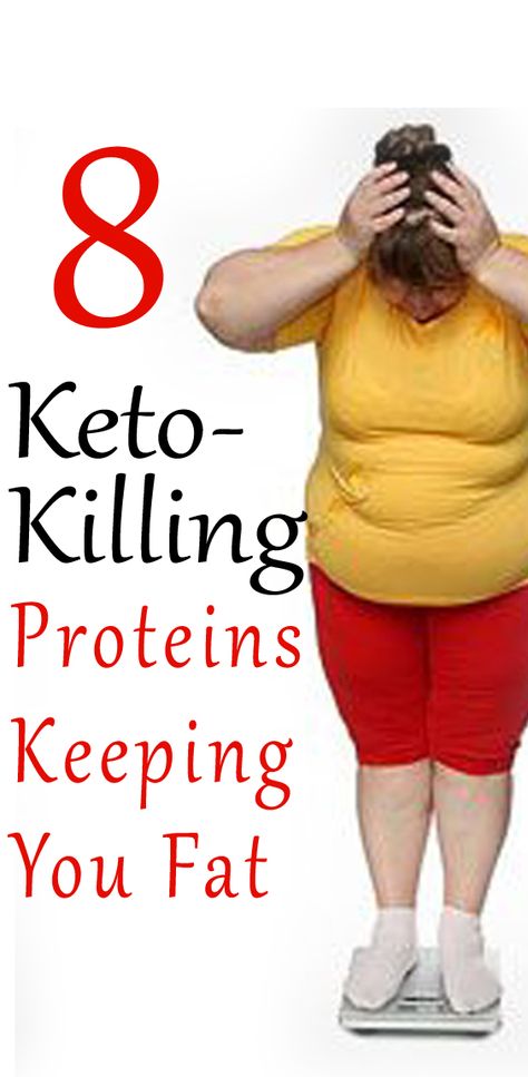 Not all keto proteins are created equal. Some keto-friendly proteins can actually make you GAIN weight if you aren't careful. Avoid these 8 "healthy" proteins. #keto #ketoprotein Protein, Weight Gain, Fast Weight Loss, Weight Loss Problems, Weight Loss Journey, How To Lose Weight Fast, Lose Weight, Dieta, Keto