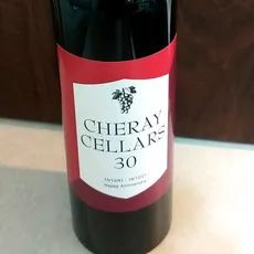 Cheray Cellars Gift Item, Beer Bottle, Labels & Tags, Custom Labels, Wine Bottle, Labels, Custom, Personalized Gift Items, Happy Anniversary