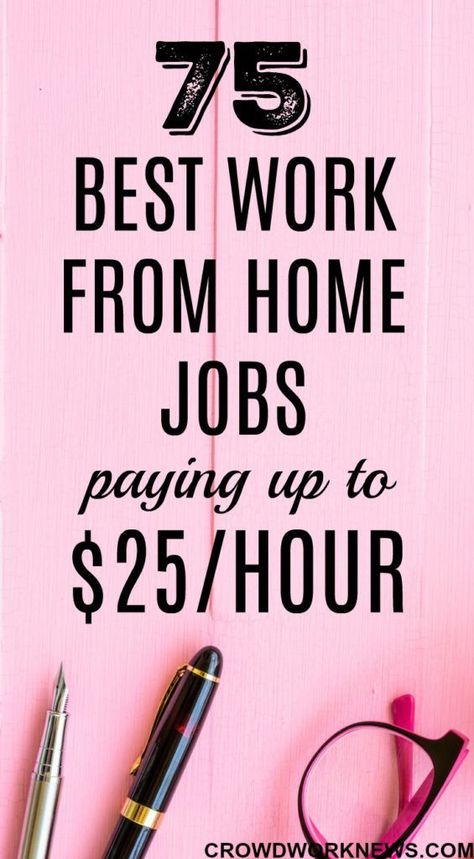 Legit Work From Home, Work From Home Jobs, Legitimate Work From Home, Work From Home Moms, Work From Home Tips, Work From Home Opportunities, Online Jobs From Home, Workfromhome, Online Work From Home