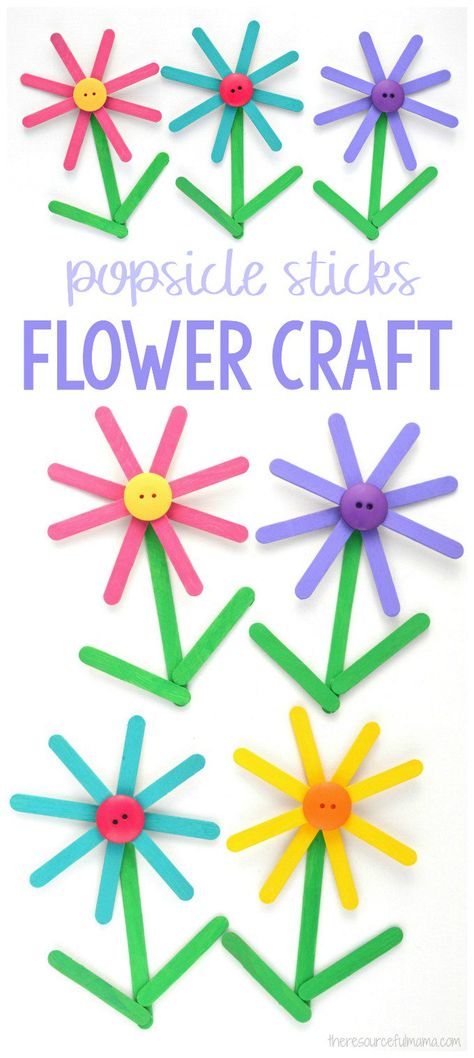 Turn popsicle sticks into a bright and colorful Popsicle Sticks Flower Craft kids will enjoy making both spring and summer. #spring #flowers #craft #kidscraft Craft Kids, Crafts, Pre K, Popsicle Stick Crafts For Kids, Popsicle Crafts, Spring Crafts For Kids, Preschool Crafts, Crafts For Kids, Craft Activities