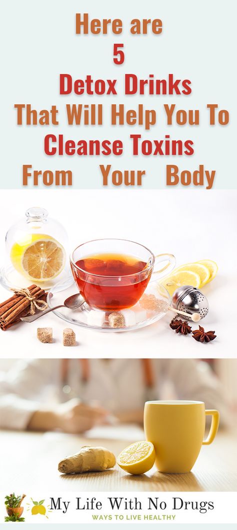 Here are 5 simple, easy-to-make detox drink recipes that will help you to cleanse toxins from your body | Mylifewithnodrugs.com #recipes #recipe #help #drinks #drink #body #detox #toxins #detoxes #toxin #bodies #cleanse Smoothies, Fitness, Detox, Nutrition, Detox Cleanse Drink, Detox At Home, Easy Detox Cleanse, Detox Cleanse, Detoxifying Drinks