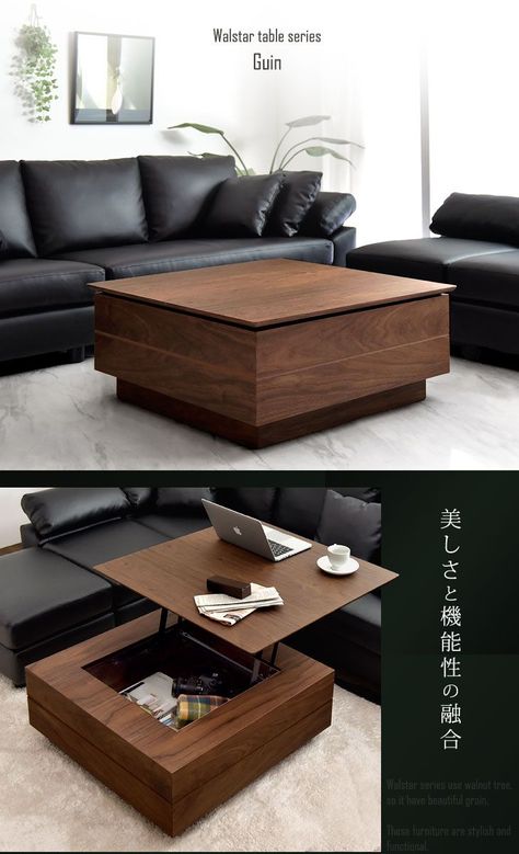 Furniture Design, Lift Table, Coffee Table Design, Coffee Table Square, Center Table Living Room, Cafe Tables, Modern Cafe, Living Room Modern, Interior Design Living Room