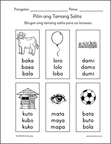 tamang_salita Worksheets, English Worksheets For Kids, Kids Worksheets Printables, Phonics Reading Passages, Printable Worksheets, 2nd Grade Worksheets, Kindergarten, Kinder, Reading Worksheets