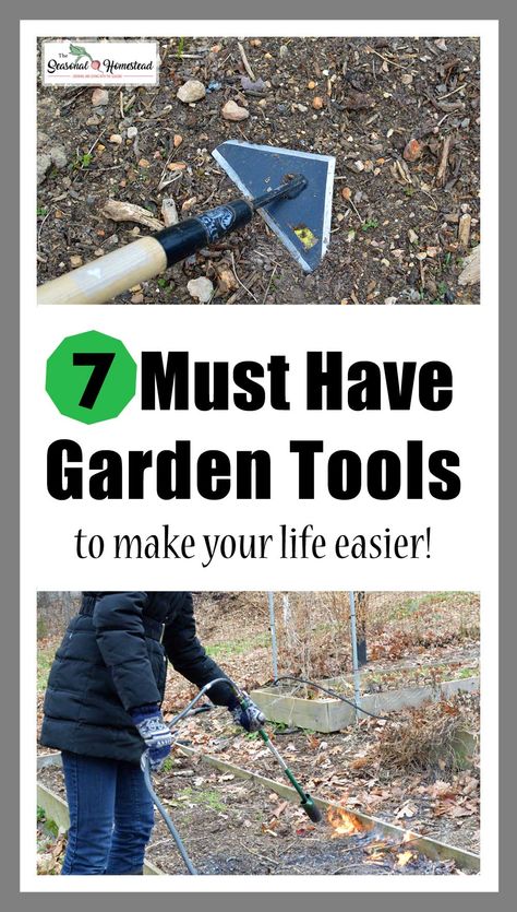 7 Must Have Garden Tools to Make Your Life Easier - The Seasonal Homestead Compost, Vegetable Garden, Gardening Supplies, Home Vegetable Garden, Best Garden Tools, Garden Power Tools, Gardening Tips, Gardening Tools, Garden Harvest