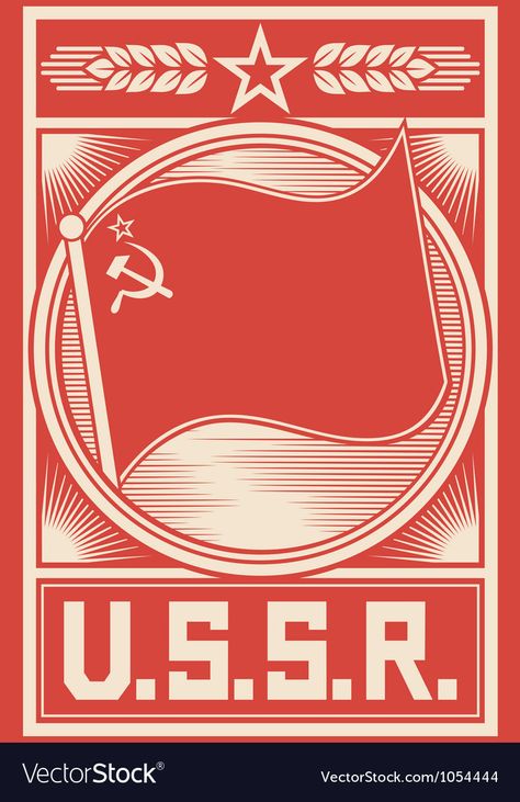 Vintage, Adobe Illustrator, Soviet Union Flag, Ussr Flag, Communist Propaganda, Ww2 Propaganda Posters, Ww2 Propaganda, Ussr, Soviet Union