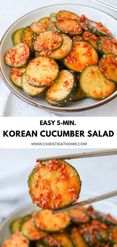 Cucumber Namasu Recipe, Cucumber Salad Korean, Namasu Recipe, Korean Bbq Side Dishes, Spicy Asian Cucumber Salad, Korean Cucumber Side Dish, Korean Pork Chops, Salad Korean, Oi Muchim