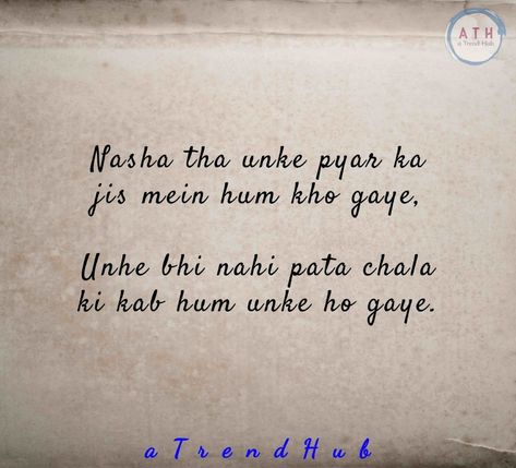 These 18 Shayari On ‘Ishq’ That Will Make You Fall In Love Again – aTrendHub Trainers, Art, Love, Hindi Quotes, Hindi Good Morning Quotes, Poetry Hindi, Love Quotes In Hindi, Urdu Poetry, Shyari Quotes