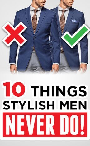 Street Styles, Men Casual, Suits, Casual, Gentleman, Men Style Tips, Mens Dressing Styles, Mens Style Guide, Mens Clothing Styles