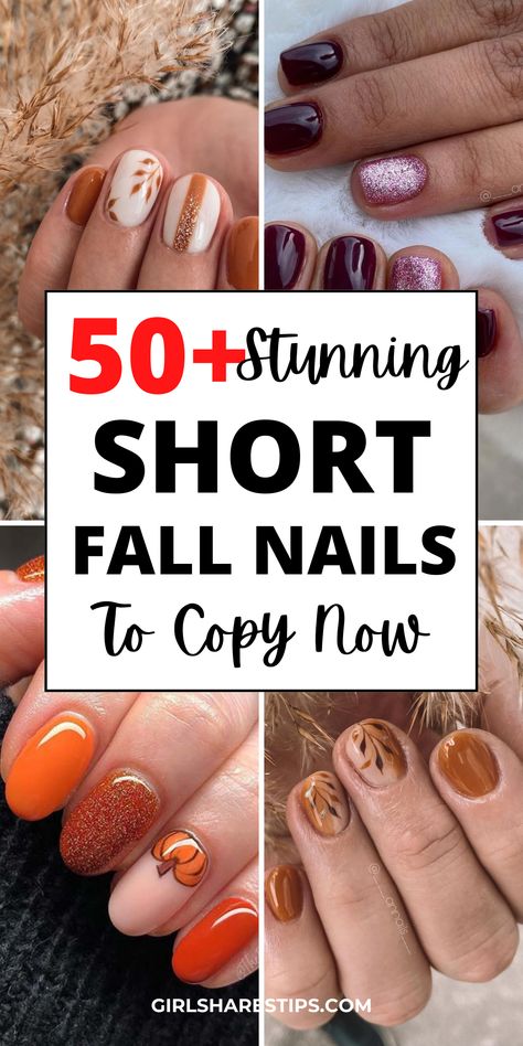 Manicures, Fall Gel Nails, Fall Nail Colors, Fall Nail Trends, Fall Nail Polish, Fall Acrylic Nails, Fall Nail Designs, Fall Almond Nails, Easy Fall Nail Designs