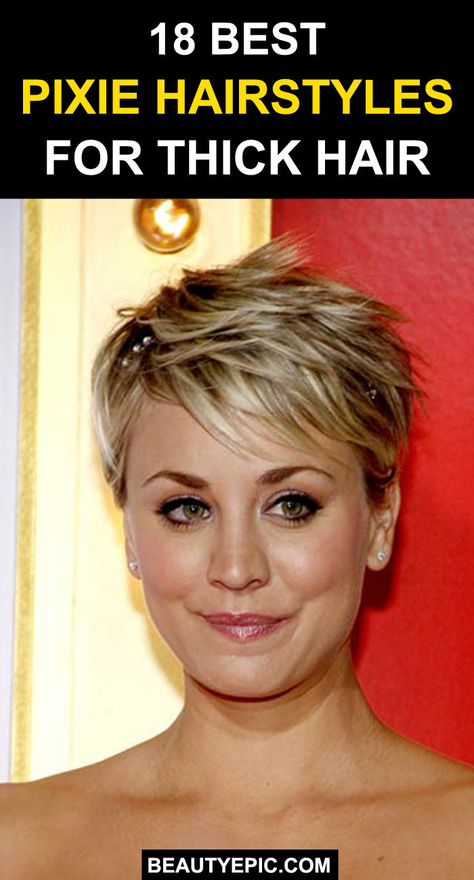 Balayage, Pixie Haircut For Thick Hair, Thick Hair Pixie Cut, Thick Hair Pixie, Haircut For Thick Hair, Short Pixie Haircuts, Long Pixie Hairstyles, Short Hair Cuts For Women, Pixie Haircut