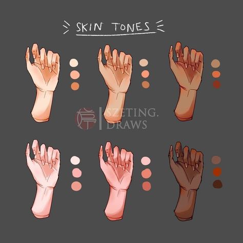 Drawing Tips, Skin Color Palette, How To Draw Hands, Color Palette Challenge, Digital Art Beginner, Digital Art Tutorial, Coloring Tutorial, Drawing Reference Poses, Drawing Reference
