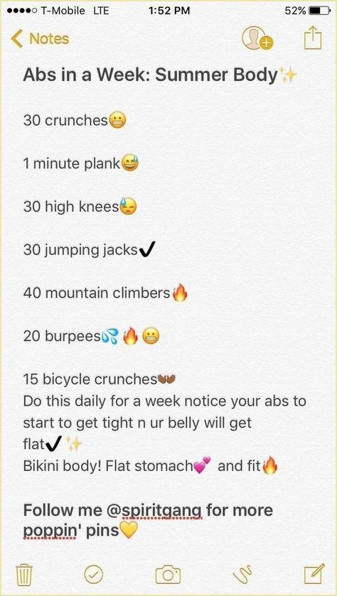Fitness Workouts, At Home Workouts, Fitness, Easy Workouts, Workouts For Teens, Quick Workout, Workout For Beginners, At Home Workout Plan, Workout