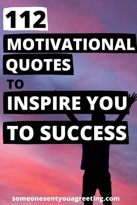 112 Motivational Quotes to Inspire you to Success Motivational Quotes, Albert Einstein, Motivation, Inspiration, Inspirational Quotes, Motivational Quotes For Life, Hard Work Quotes, Work Hard In Silence, Encouragement Quotes