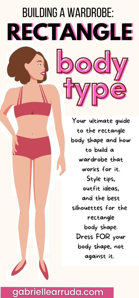 Are you a rectangle body shape and feel like you always look like a door when you get dressed? here is the ultimate guide to the rectangle body shape wardrobe. Including rectangle body shape outfits, rectangle body shape silhouettes, and rectangle body fashion. Clothes for the rectangle body shape don’t have to be complicated. How to dress a rectangle body shape | rectangle body blazer | rectangle body clothes | how to dress for your body type rectangle Inspiration, Wardrobes, Outfits, Dressing Your Body Type, Dressing For Body Type, Body Shape Guide, Body Shape Chart, Body Type Clothes, Rectangle Body Shape Fashion