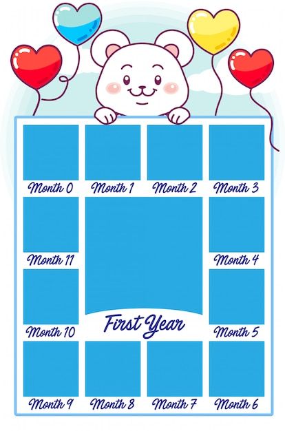 Baby 12 Year Frame Template, Baby 12 Year Frame, Baby Birth Frame, Foto Kelahiran, Baby Photo Collages, Baby Collage, Baby Boy Background, Moldes Para Baby Shower, Baby First Year