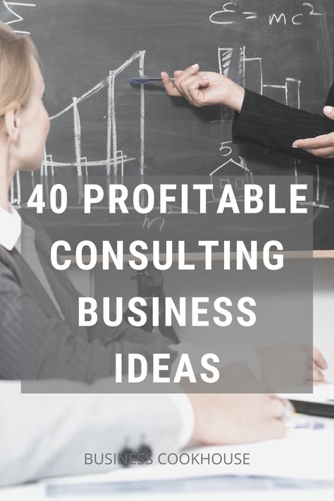 People, Business Consultant Services, Small Business Consulting, Online Business, Consultant Business, Marketing Consultant, Consulting Business, Consulting Firms, Marketing Resources