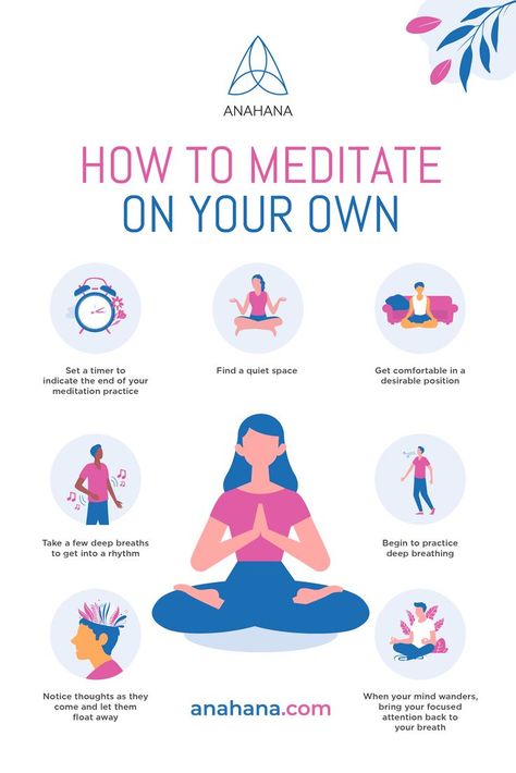 How to Meditate On Your Own! Meditation, Yoga Meditation, Motivation, Yoga, Mindfulness, What Is Meditation, Mindfulness Meditation Exercises, Meditation For Beginners, Meditation Methods