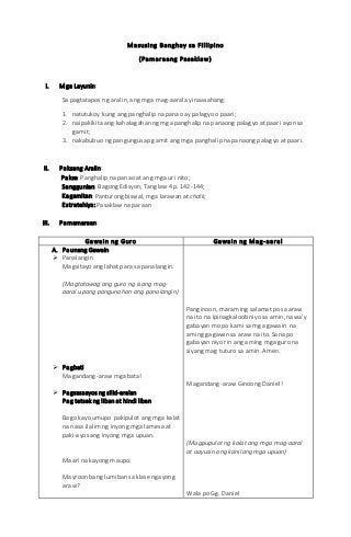 Lesson Plan In Filipino, 4a's Lesson Plan Format, 4a's Lesson Plan, Filipino, Daily Lesson Plan, Mindanao, English Lesson Plans, Lesson Plan Format, Ecology Lesson Plans