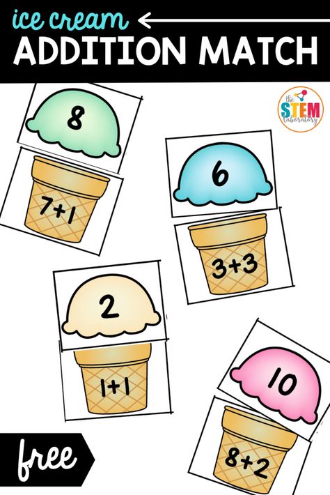 Pre K, Fun Math Activities, Math Games For Kindergarten, Addition Games For Kindergarten, Addition Games Kindergarten, Ice Cream Activities For Kindergarten, Free Math Games, Math Games, Addition Games
