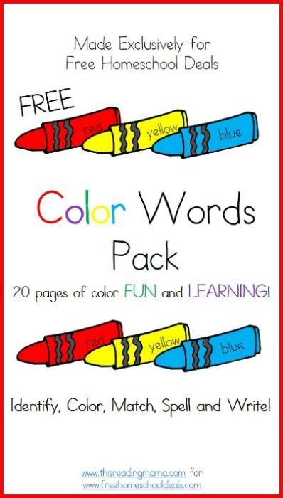 Free Download: Color Words Printable Worksheets Pack - 20 Pages! Literacy, Color Word Activities, Color Words Worksheet, Color Words Printable, Teaching Colors, Learning Colors, Word Activities, Kindergarten Colors, Printable Worksheets