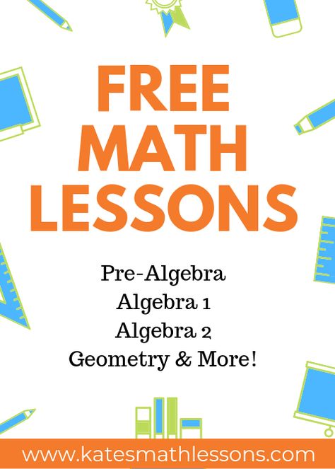 Multiplication, Maths Resources, Fractions, Math Methods, Free Math Practice, Math Lesson Plans, Free Math Websites, Algebra Worksheets, Math Resources